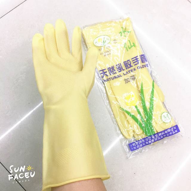 乳胶胶片加厚防水洗菜洗碗手套加长橡胶女家用