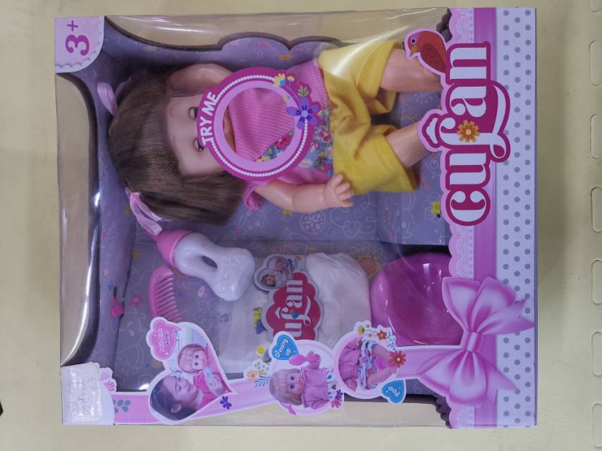 "Dress Up and Play House Series Barbie Doll Vinyl material with built-in accessories gift box set.
