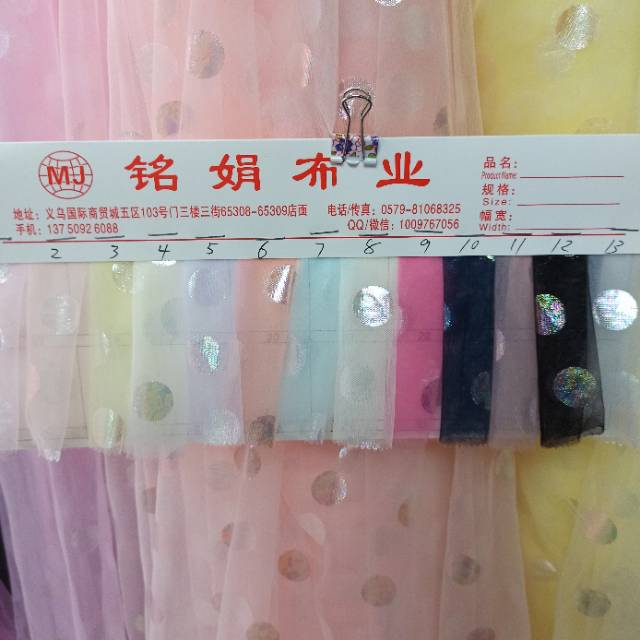 Fluorescent polka dot fabric of the new season, factory direct sale, in stock, direct sale 2022 Specification image