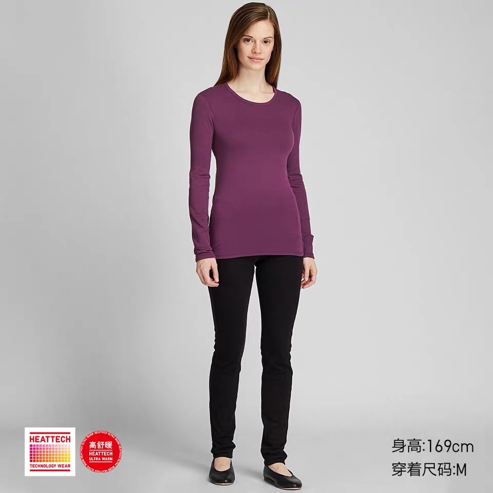 Thermal Underwear Set Thin Spring, Summer, Autumn And Winter Cotton Sweater Base Clothing Long Johns Underwear Women's Pajamas