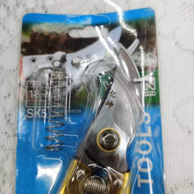 剪枝剪修枝剪果树园林园艺剪刀手剪桑剪摘果剪刀剪子产品图