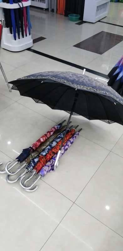 60公分双层自动伞 晴雨两用伞折叠遮阳伞太阳伞防晒防紫外线