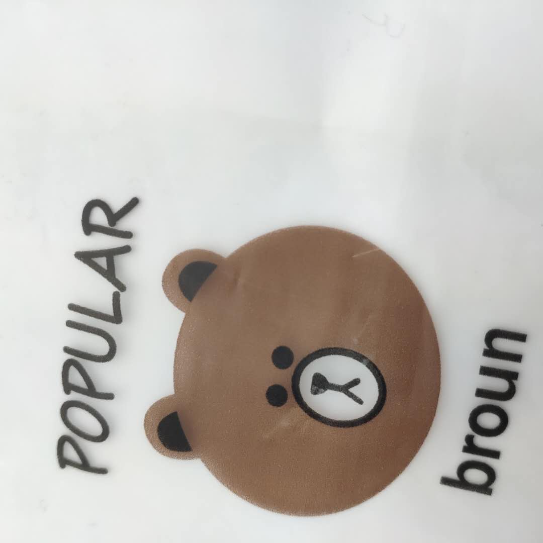 Cute cartoon frosted bag, dust-proof and moisture-proof plastic packaging bag Specification image