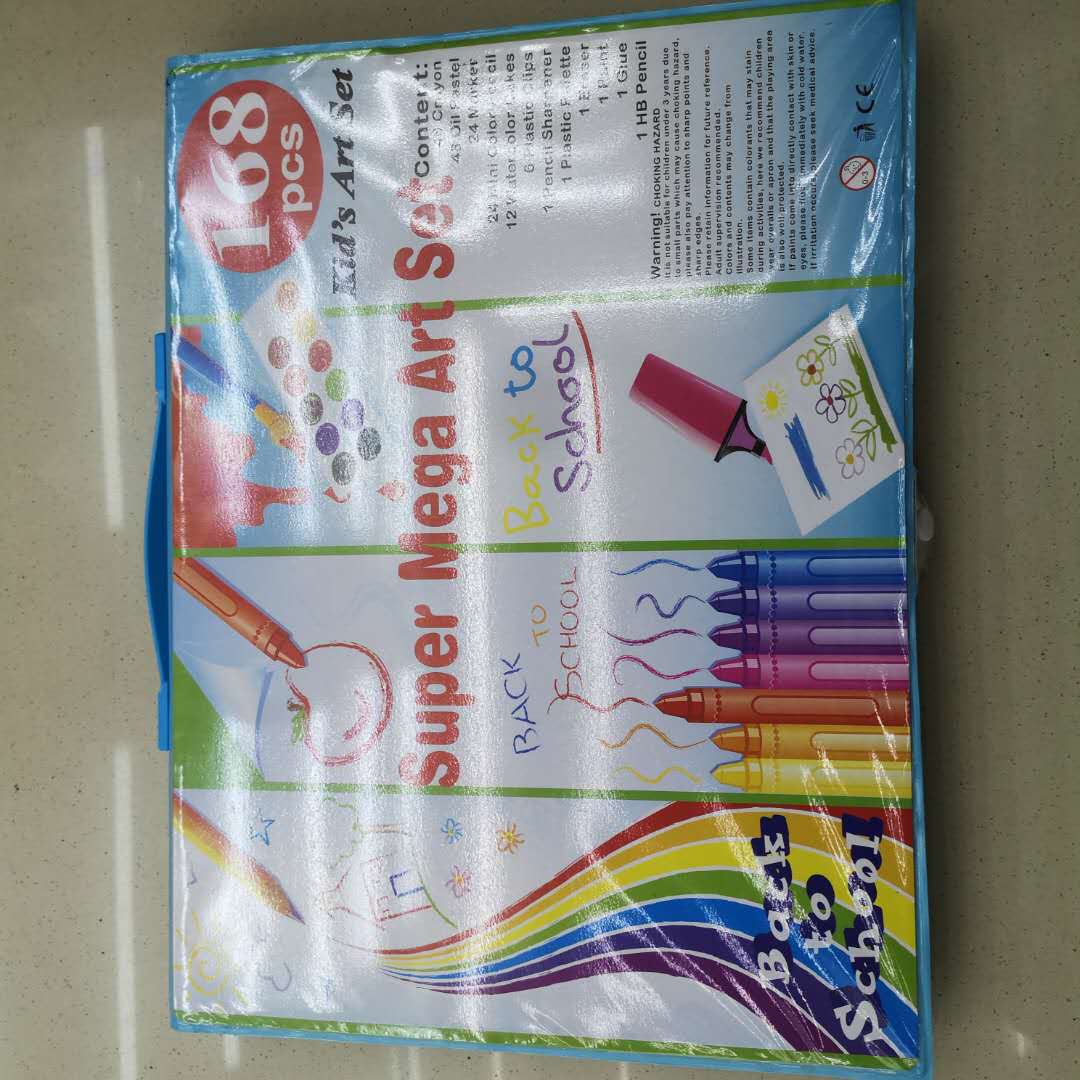 水彩笔套装150件幼儿园彩色笔小学生画画笔彩笔可水洗美术画笔初图