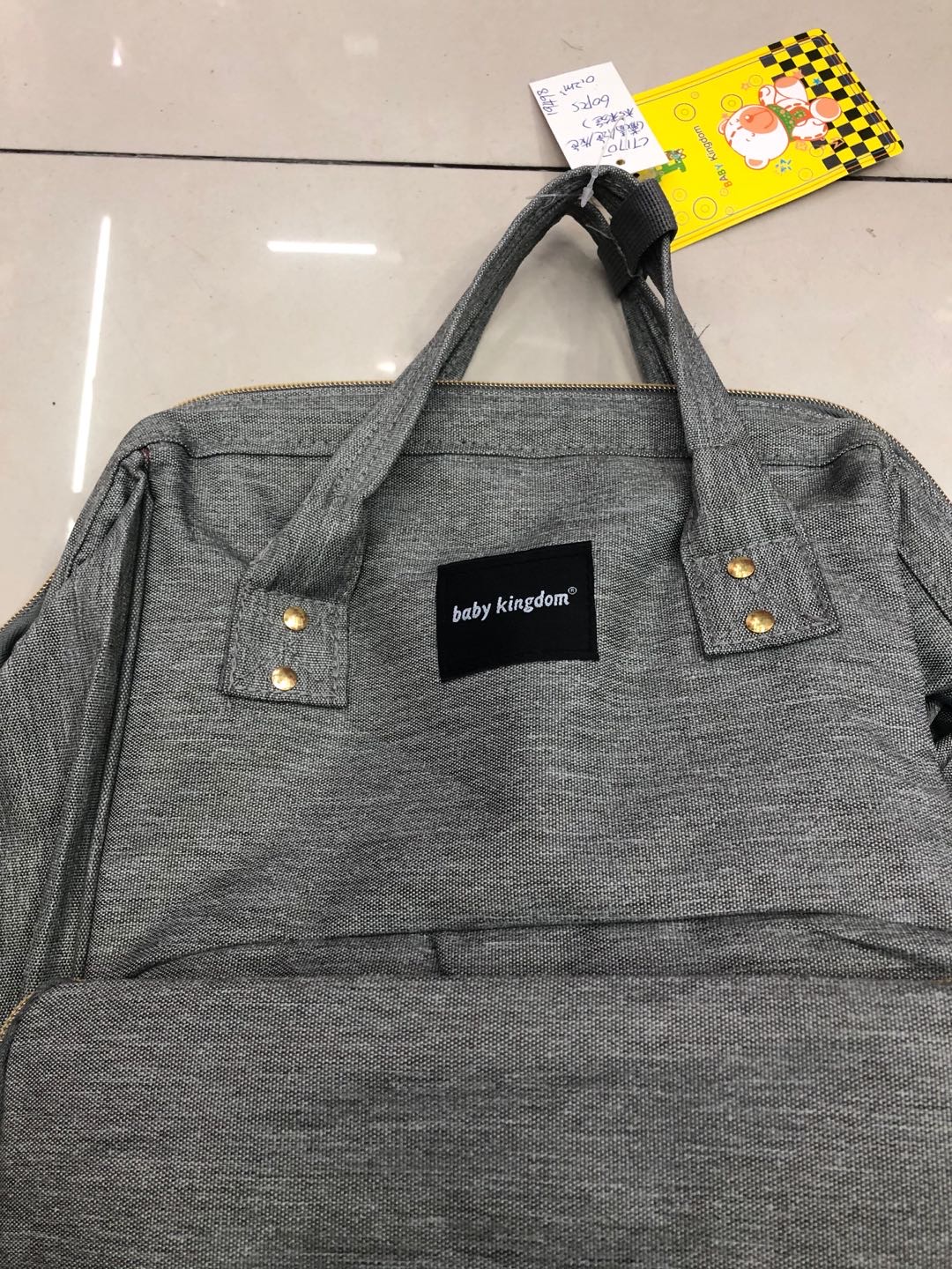 跑步袜男女户外产品图