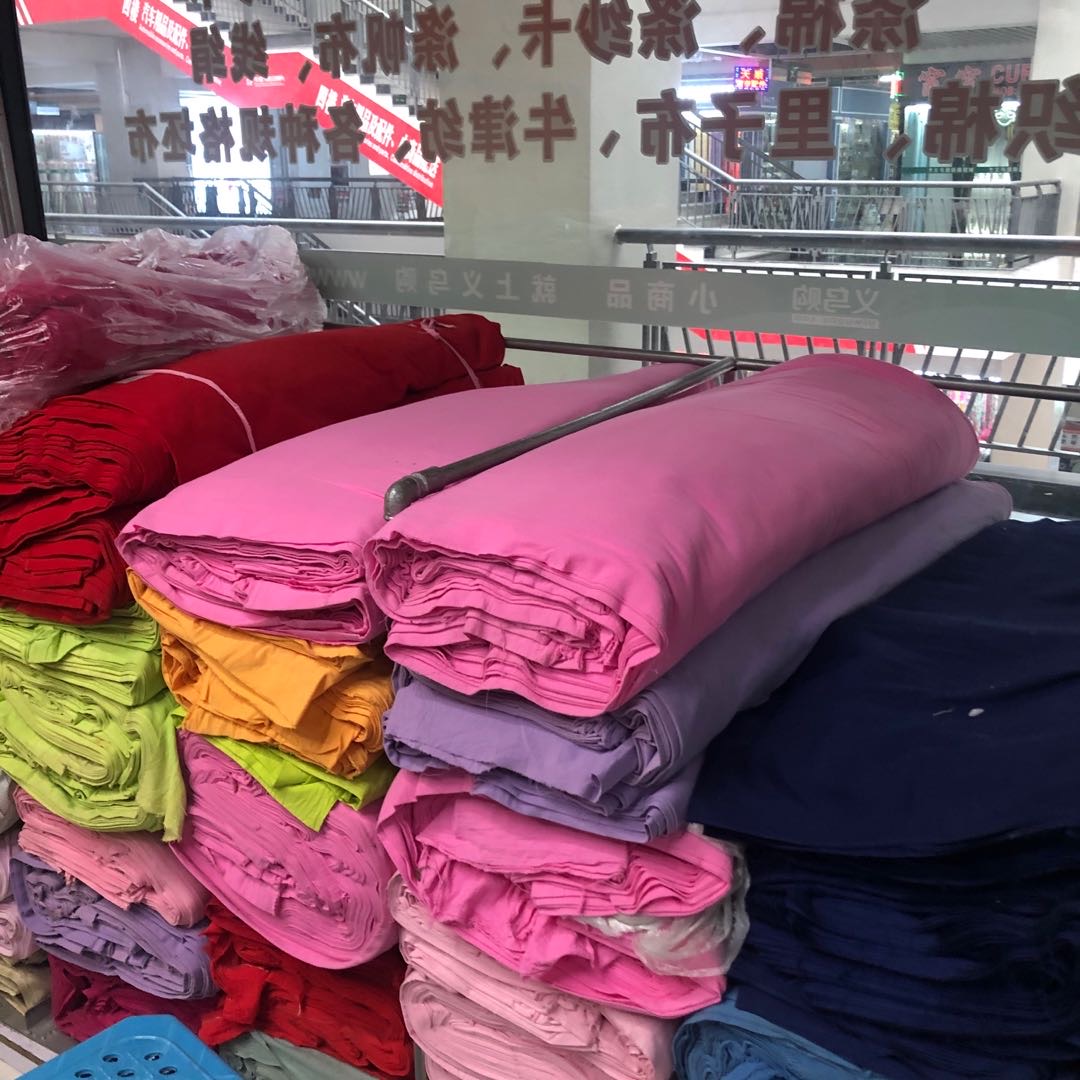 Han Da Textile Products Store describe pic - 3