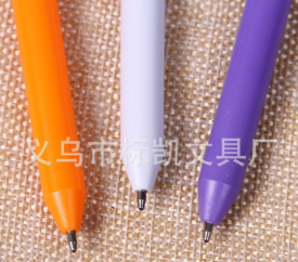 The manufacturer specializes in producing advertising pens that can print LOGO1006# details Picture