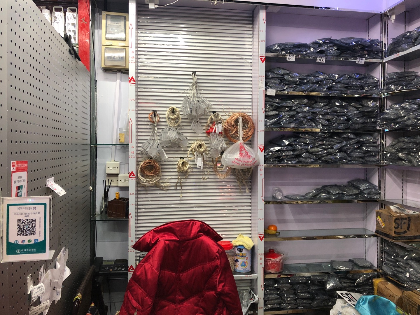 Huangyi Electronic Technology Co., LTD describe pic - 1