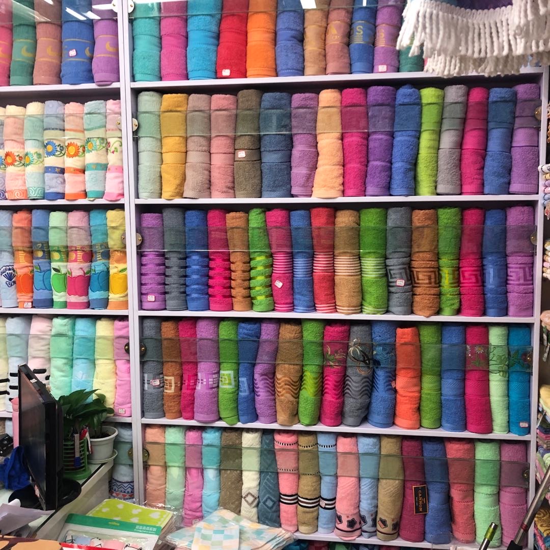 Jiang Jinlan Towel Shop describe pic - 3
