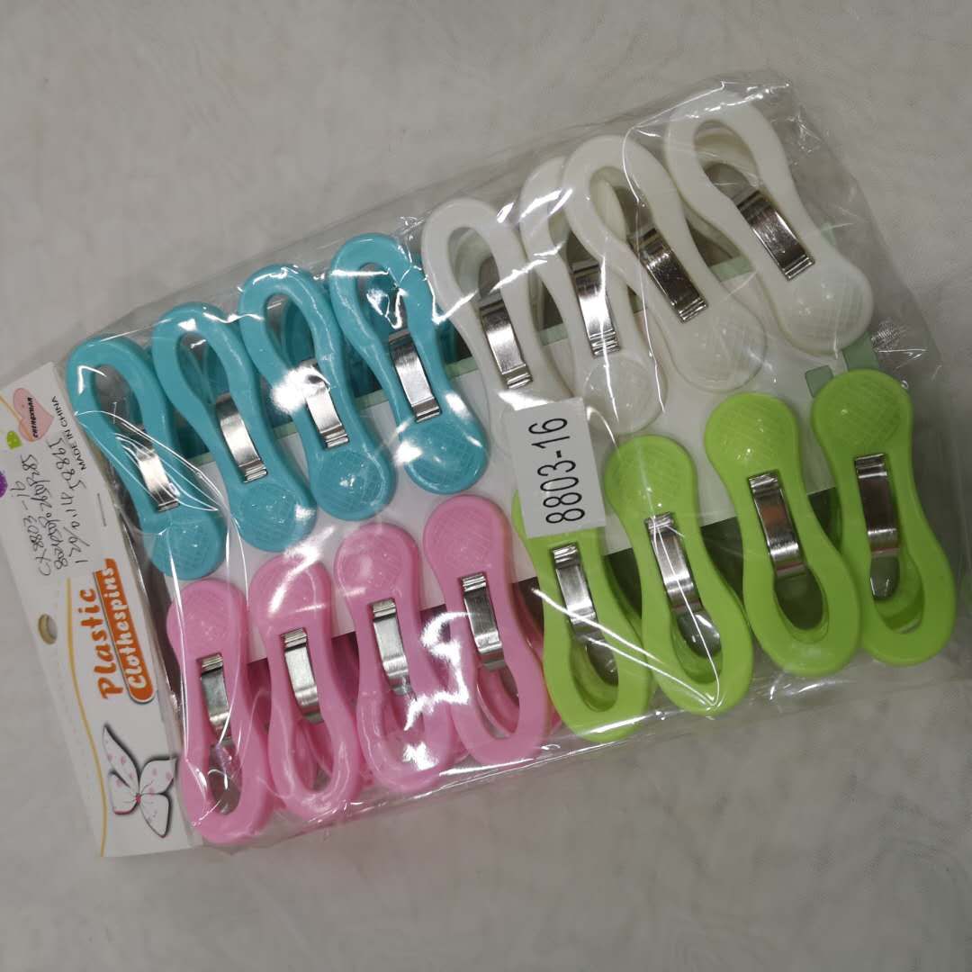 Large Clothes Clip Drying Quilt Clip Clothespin Strong Large Is Fixed By Clip Windproof Clip Drying Rack Household Specification drawing