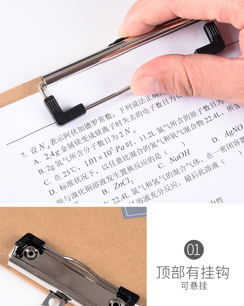 Wengu Stationery Document writing Board A4 wooden veneer board with paper student pad writing board details Picture