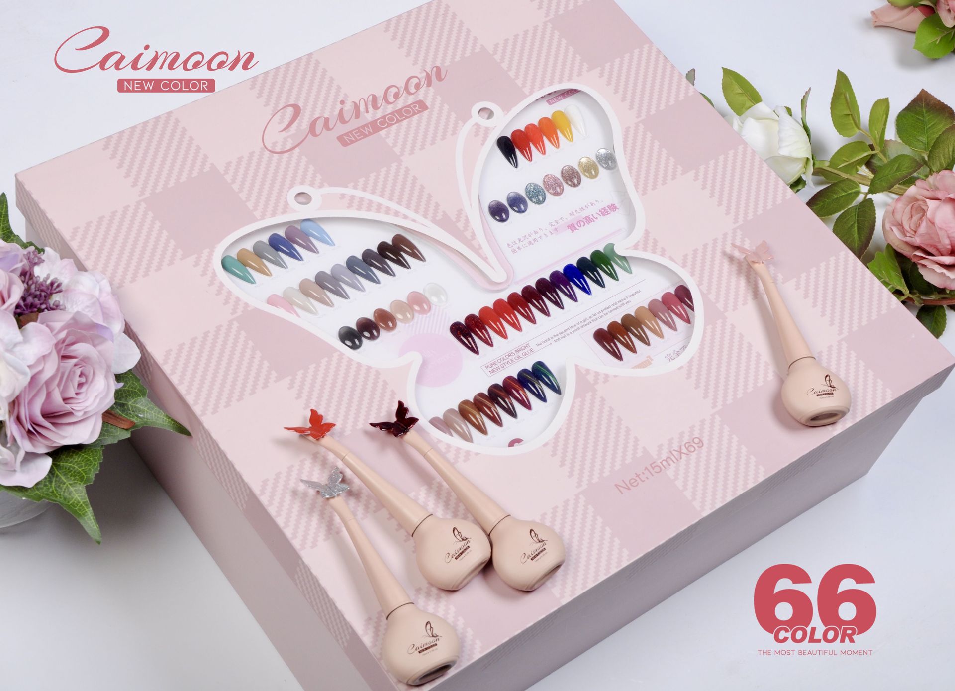 Caimoon-66 Color 2020 New Nail Varnish For High-End Nail Varnish For Phototherapy Nails Specification drawing