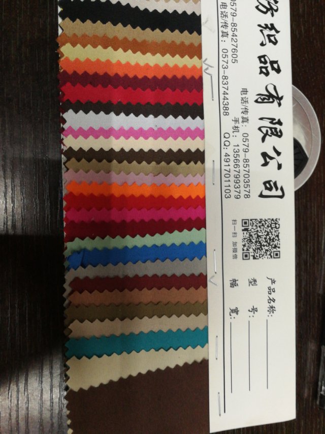 Factory direct sales of hot-selling new pvc plain leather, large stock of luggage, sofa, shoe materials and fabrics Specification image