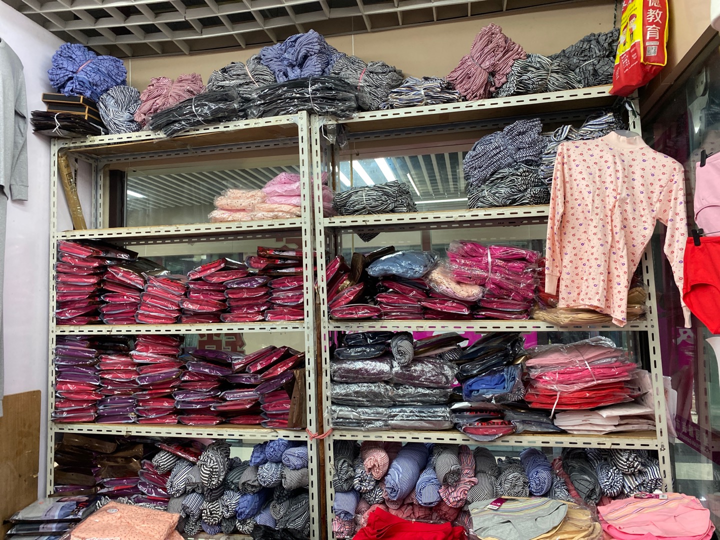 Wholesale Dandan all-cotton underwear describe pic - 3