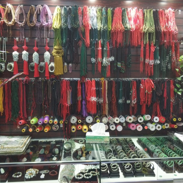 الأنيقة describe pic - 1