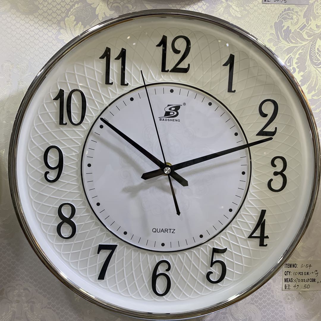 简约现代卧室客厅静音创意石英挂钟图
