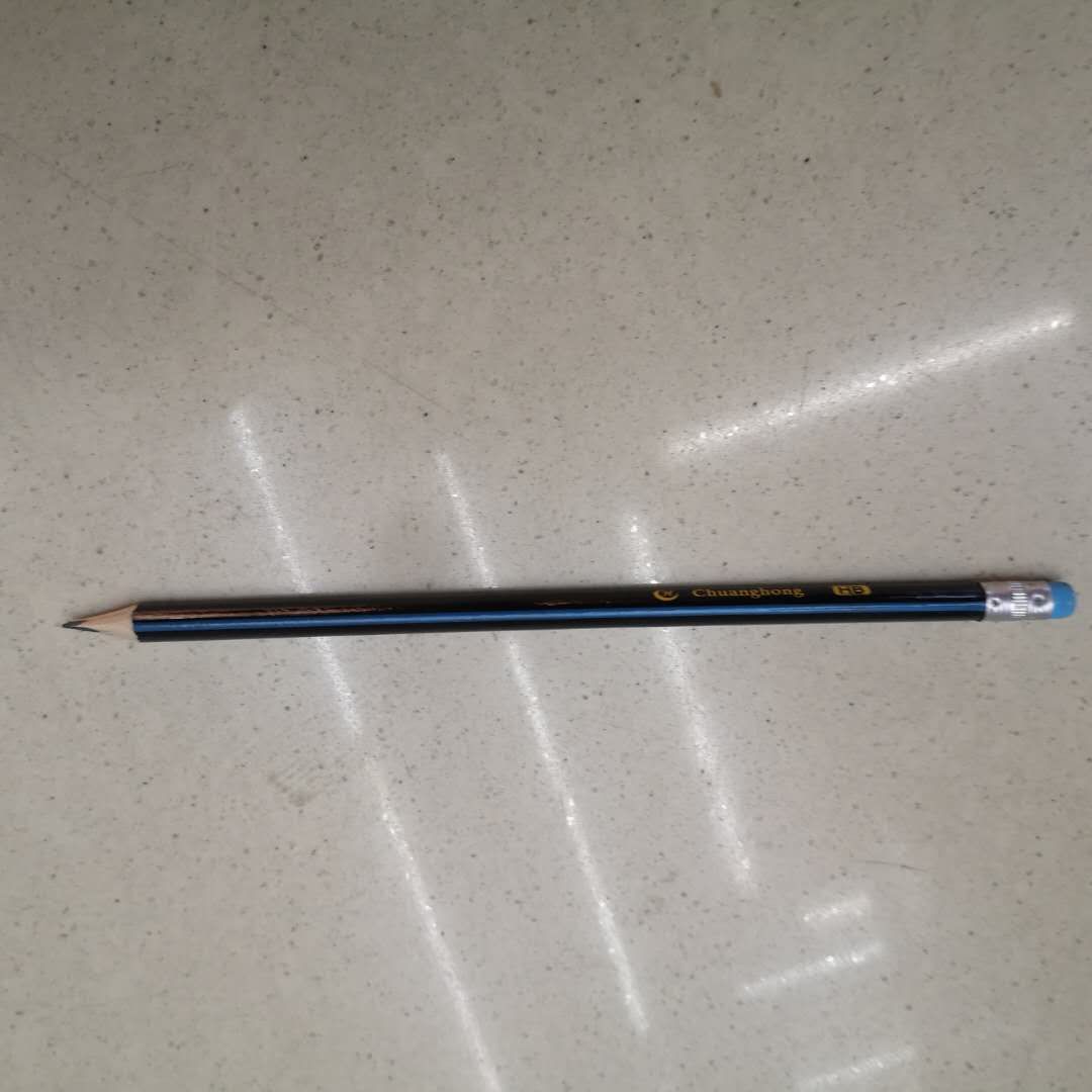 Factory Direct Hb Pencil For Primary School Children Non-Toxic 2B Pencil Wholesale Exam Card Dedicated 2 Than Pencil Sketch Drawing Drawing