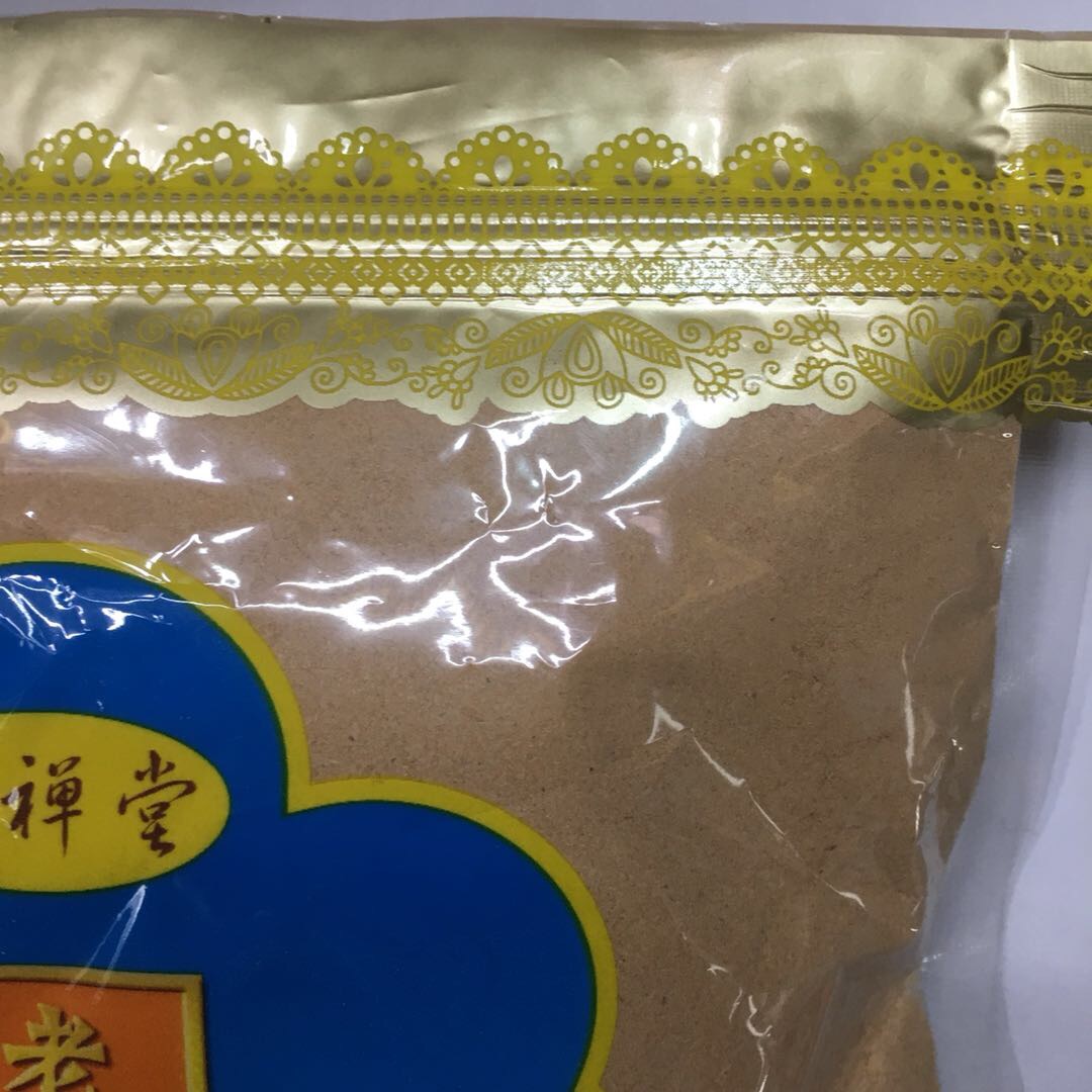 纯天然健康老山檀香粉寺庙佛教用品产品图