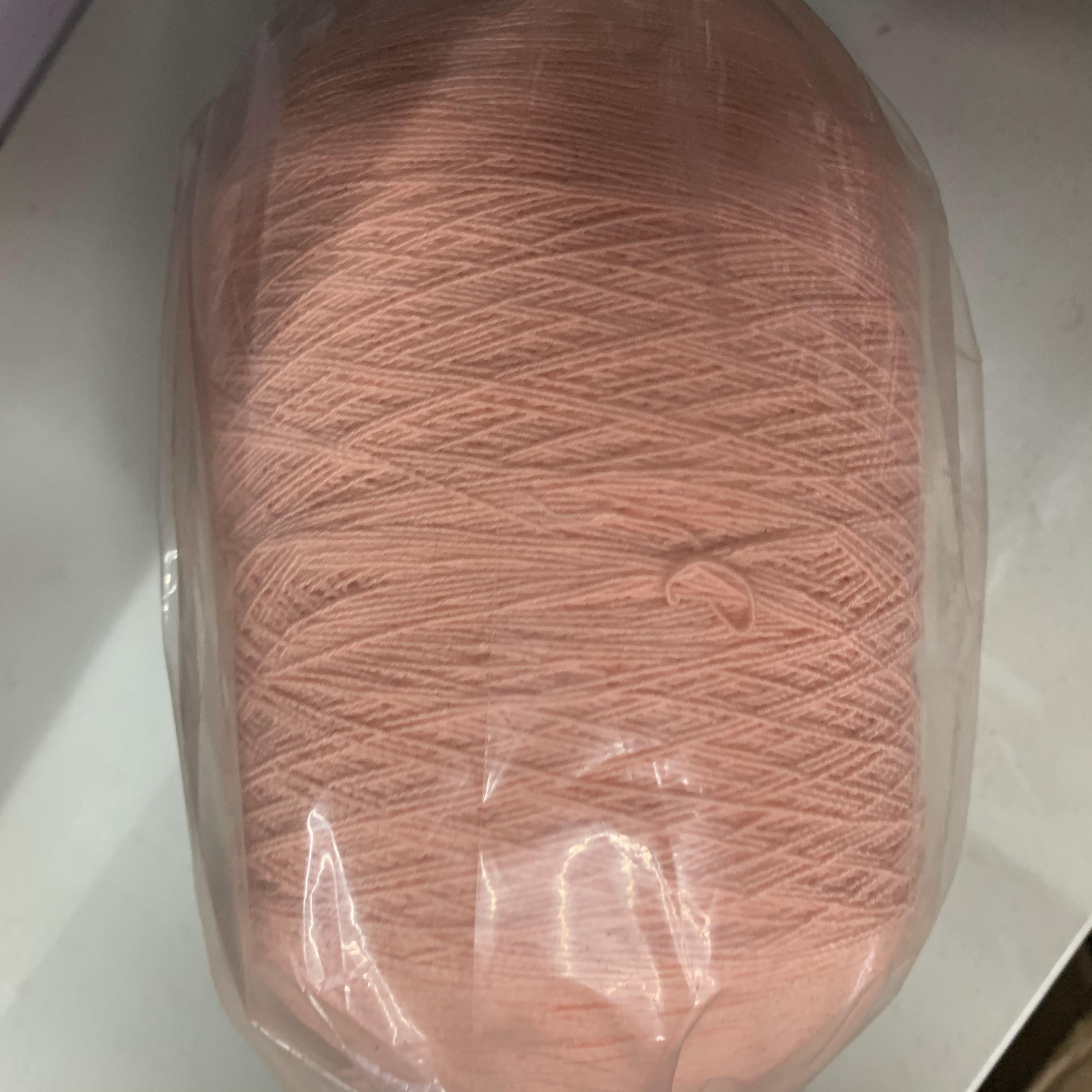 Ultra-fine elastic thread, ultra-fine spandex sewing machine bottom line, elastic orange powder Specification image