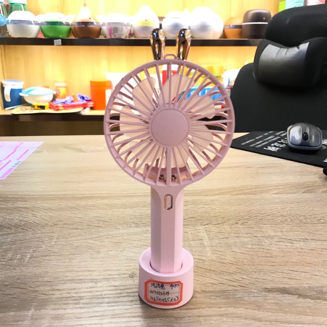 USB mini silent small fan, rechargeable spray fan, small student dormitory office portable fan, pink handheld