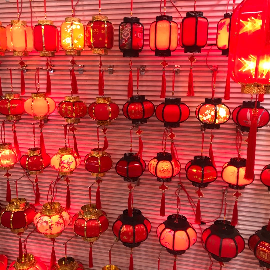Xuchun Lantern Workshop describe pic - 3