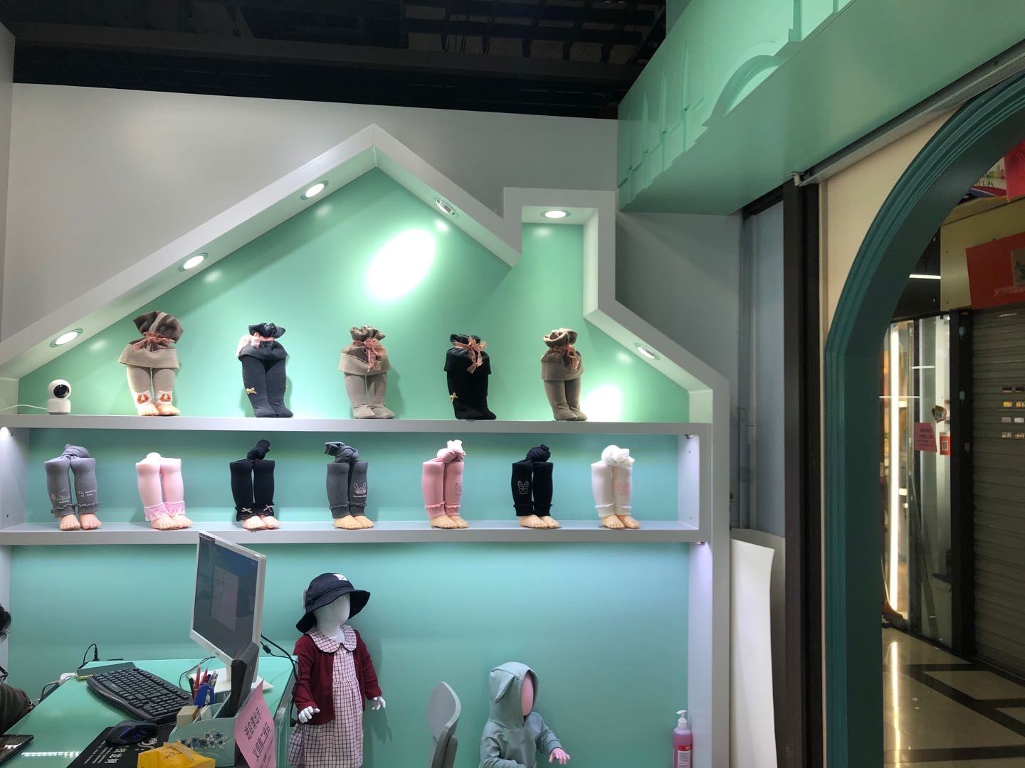 Hongcai Tree Knitting Shop describe pic - 3