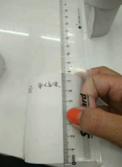 热敏纸 收银纸 打印纸产品图