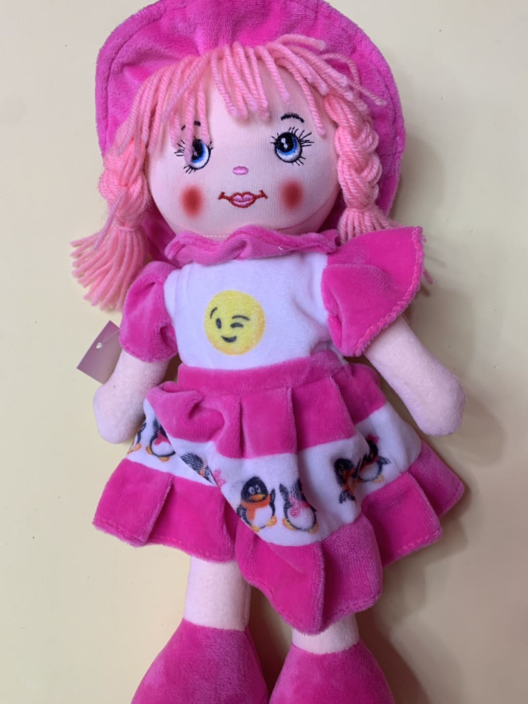JU2 doll advertising campaign promotes gifts for children and girls thumbnail