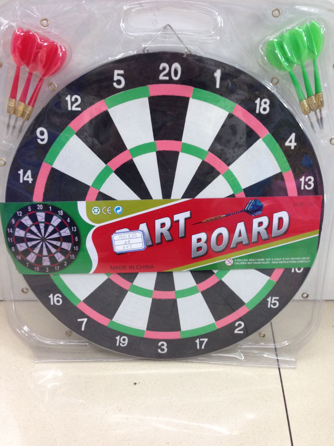 铁网四色飞镖飞镖盘套装专业比赛18寸训练健身大号板靶盘家用成人飞标室内软镖