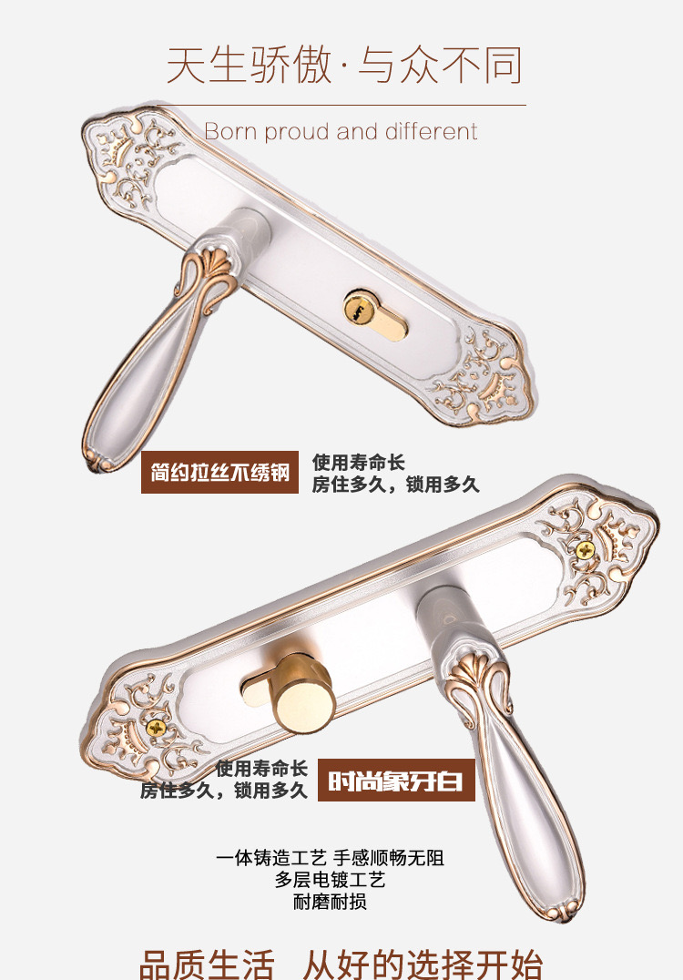 房间门锁锌合金材质铜锁芯铜钥匙KX833/74GPC产品图