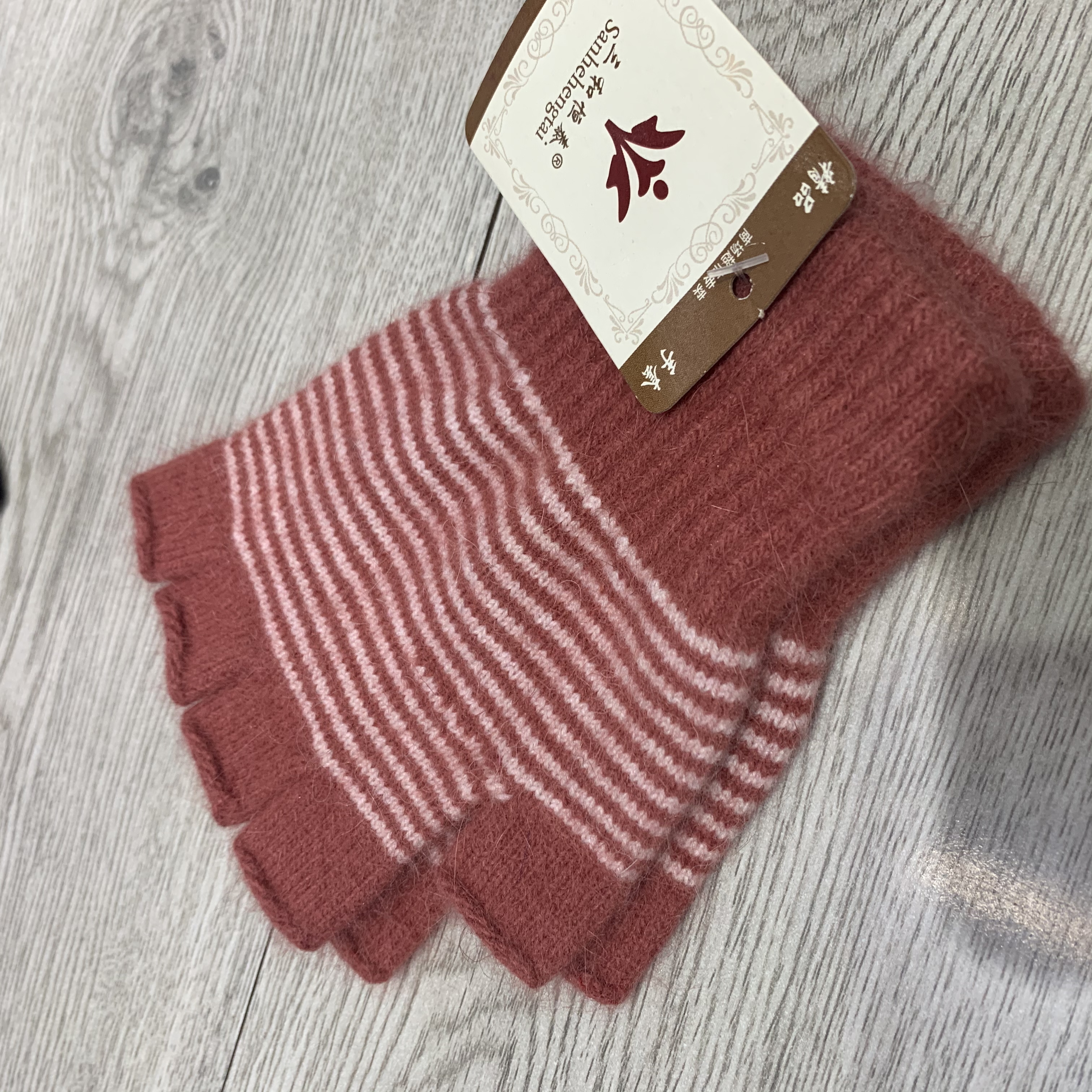 Sanhe Hengtai winter cold-proof wool gloves, half-finger gloves, striped gloves, snow warm knitted gloves, starting from 480 yuan per box, mixed colors details Picture