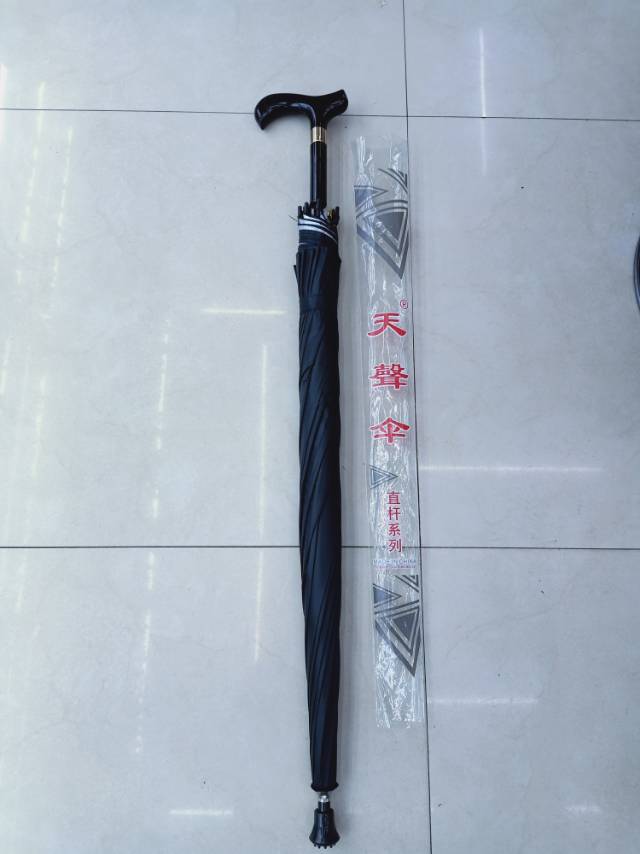 老人防滑拐杖带伞登山结实耐用加厚防风复古黑色拐棍纯黑长柄雨伞
