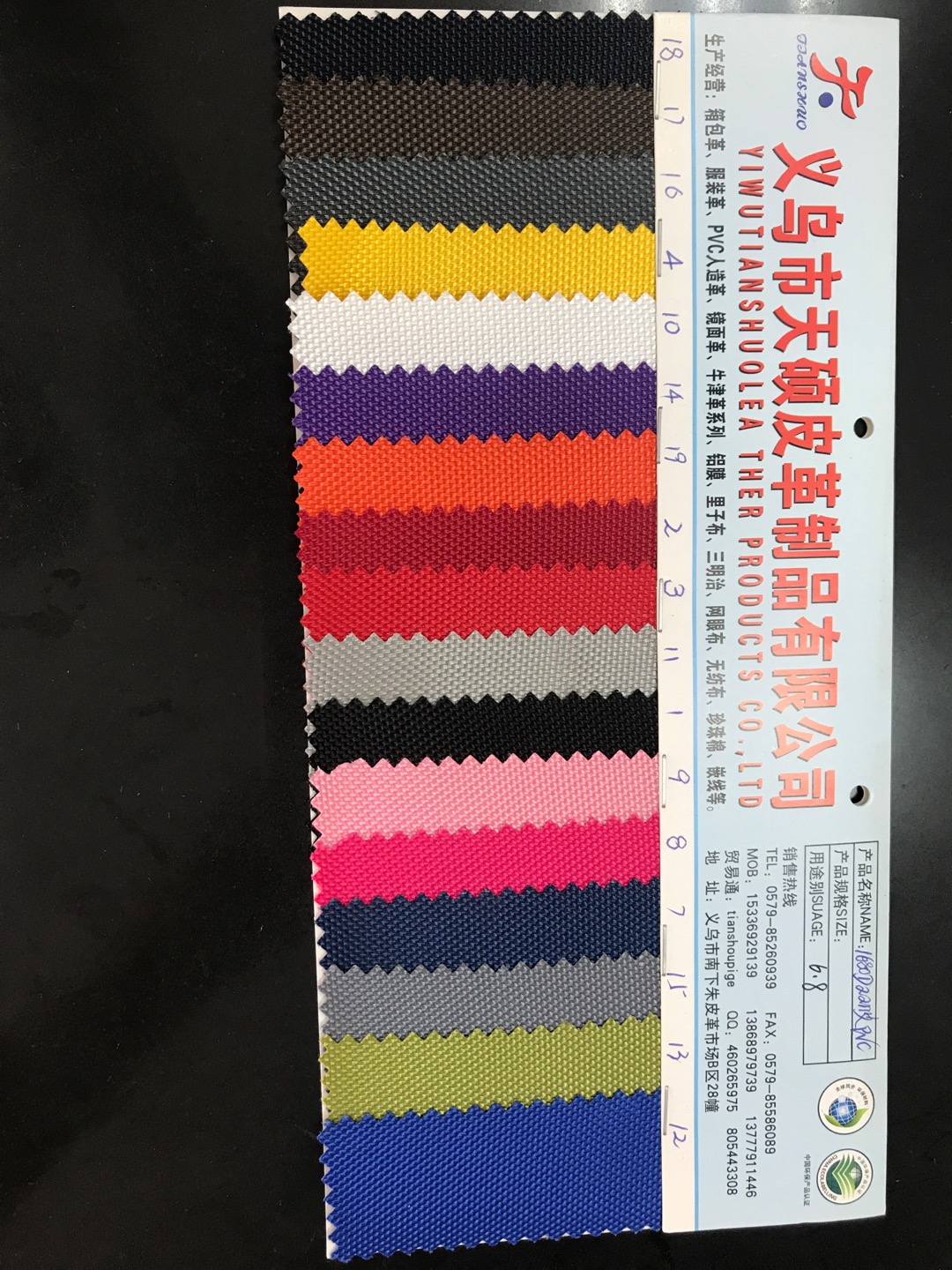 Factory direct sales of the best-selling new Oxford fabric 1680D, with large stock available for high, medium and low-end luggage, sofa, shoe materials and fabrics