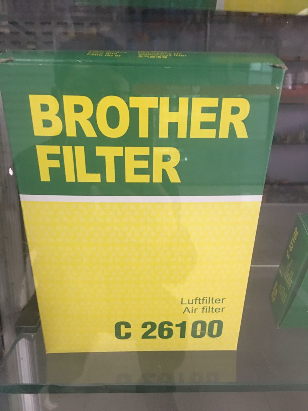 空调滤芯空调格活性炭滤芯滤清器原厂BROTHER FILTER C26100                      