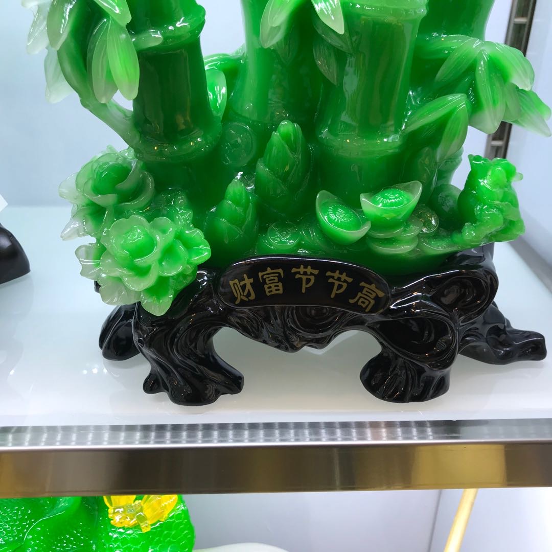 Chinese-style wealth, growing taller, bamboo decorative items, personalized decorative items, living room decoration, opening soft furnishings, luxurious, fashionable and creative home decorations details Picture