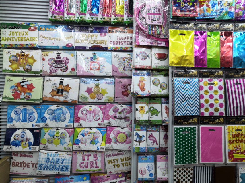 Prosperity Balloon describe pic - 1