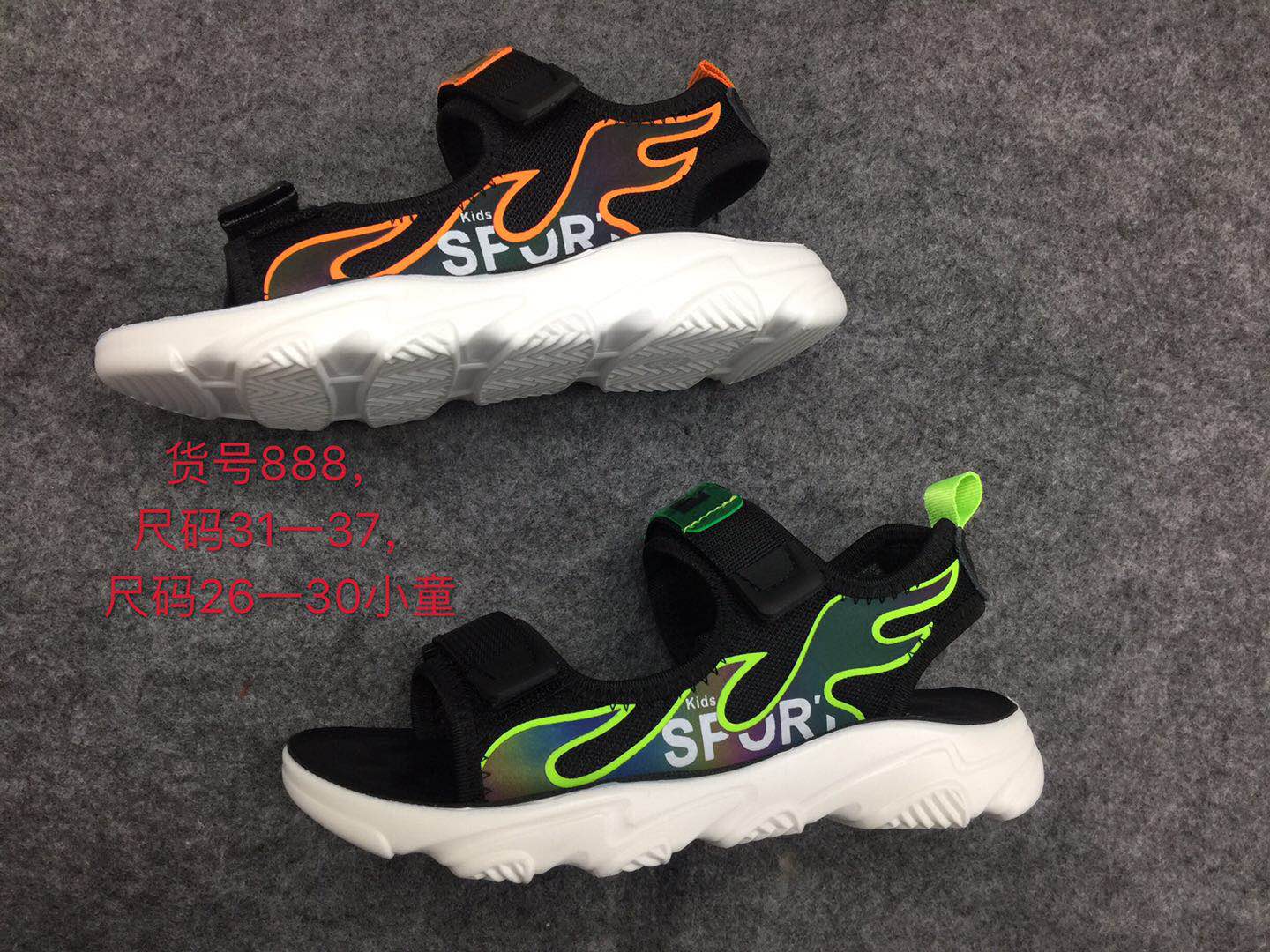 828澳雅2020新款儿童凉鞋细节图