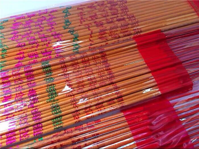 30 sticks of Good character incense, five-color golden incense, natural Sandalwood incense, Buddha Incense, Offering incense, bamboo stick incense, Buddhist ritual items, Buddha Incense Specification image