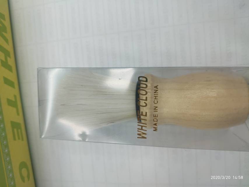 男士软毛胡刷子实木柄胡须刷柔软剃须刷修面刷美发店打泡沫肥皂刷产品图