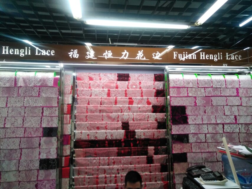 Fujian Hengli Lace Shop describe pic - 1