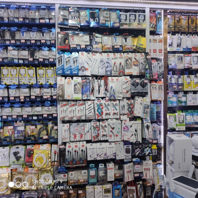 Mingya International Electronics describe pic - 1