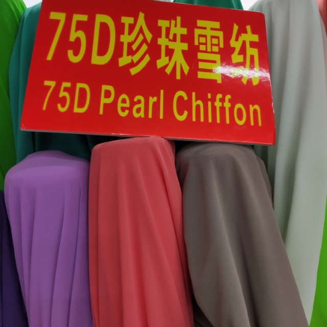 75D pearl chiffon fabric decorative fabric is available in multiple colors