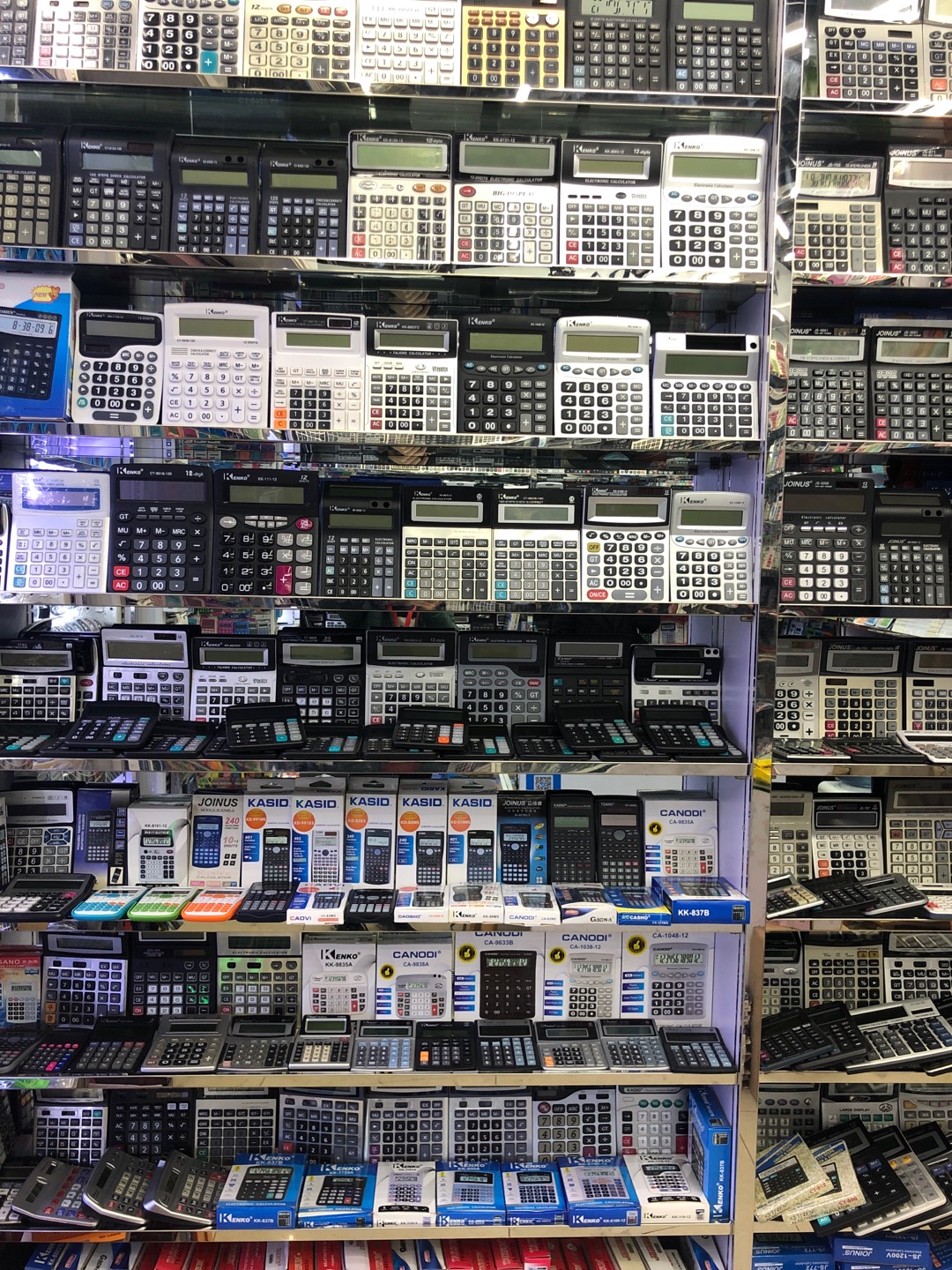 Bao Qidu Electronic Store describe pic - 2