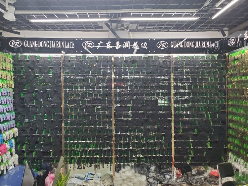 Guangdong Jiarun Lace Shop describe pic - 1