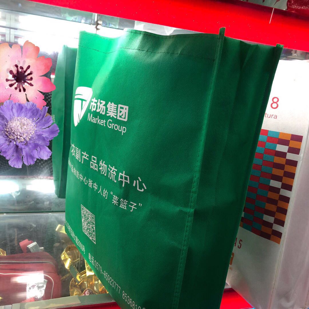 Green Storage Woven Bag Moving Quilts Packing Bag Large Capacity Non-Woven Canvas Duffel Bag Thickened Quilt Bag Specification drawing