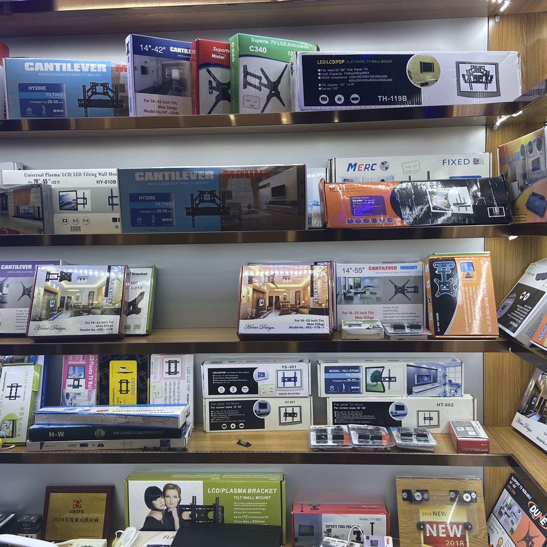 Yiwu Xingpu Electronic Trading Firm describe pic - 2