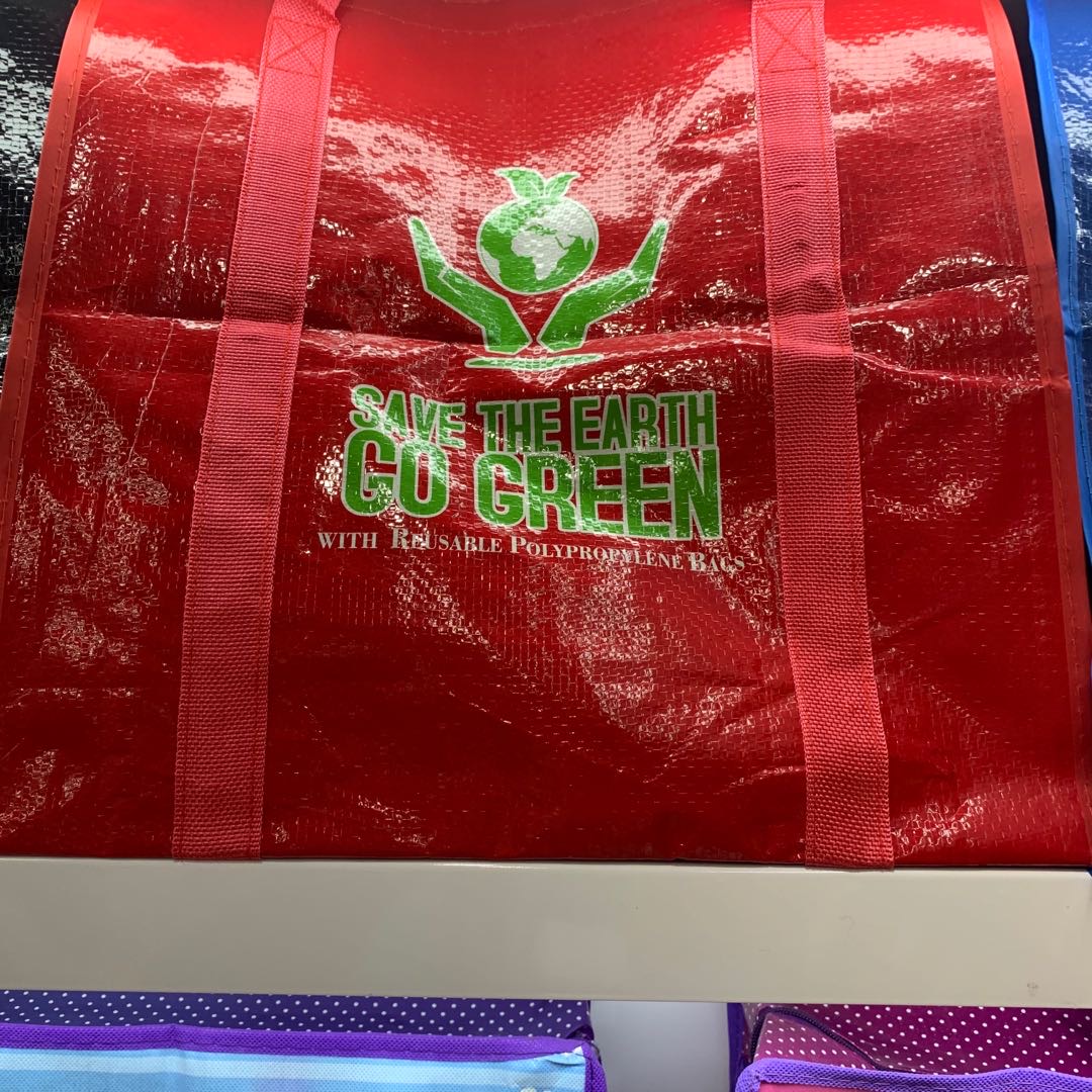 红色绿图多功能袋子塑料旅行包