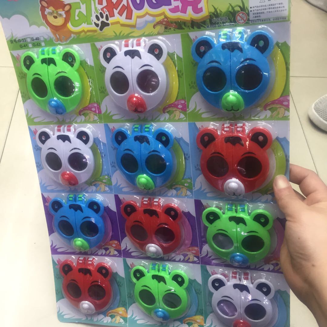 爆款儿童动物小熊眼镜