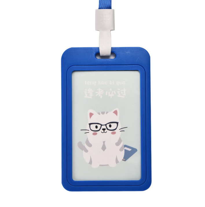 证件套工作证卡套带挂绳印刷logo厂牌定做员工工作牌胸牌细节图