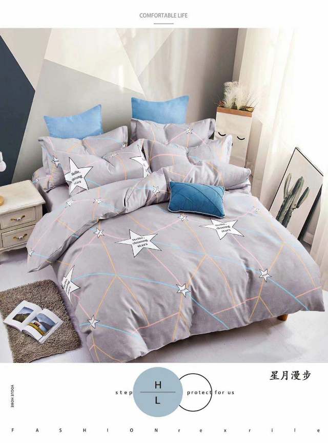 New street-side style embossed bedding four-piece set factory direct sales bestseller details Picture